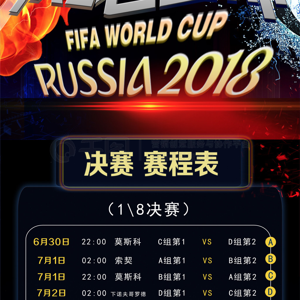 色彩的组