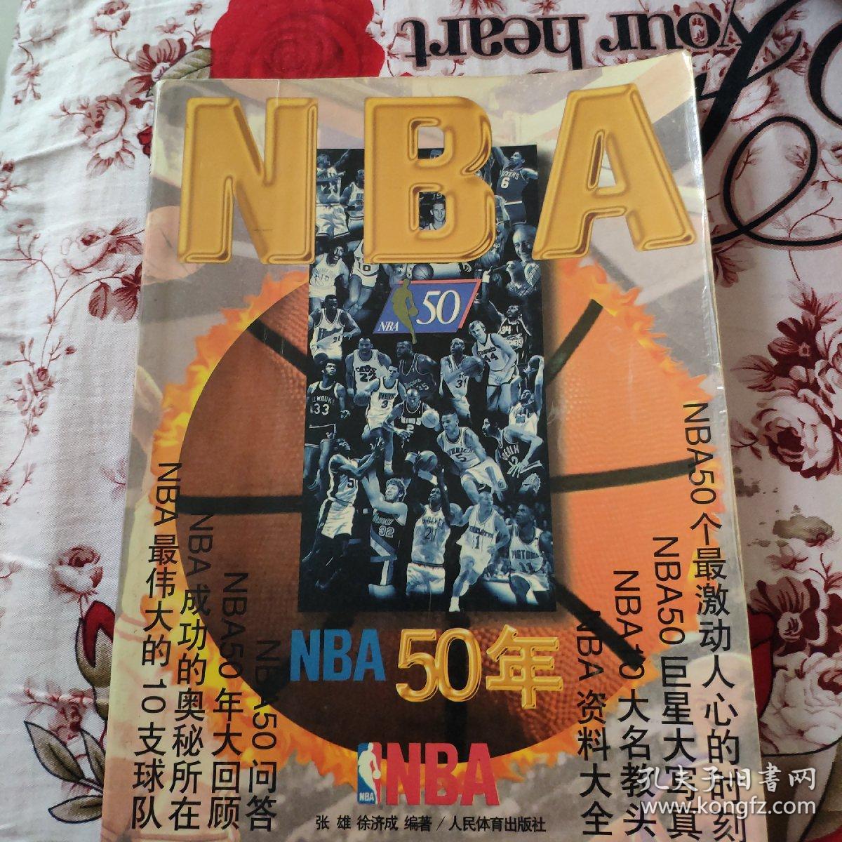 作一如