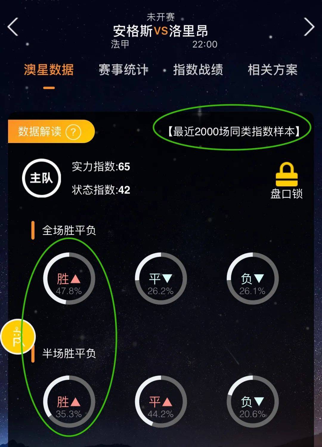训练又会产